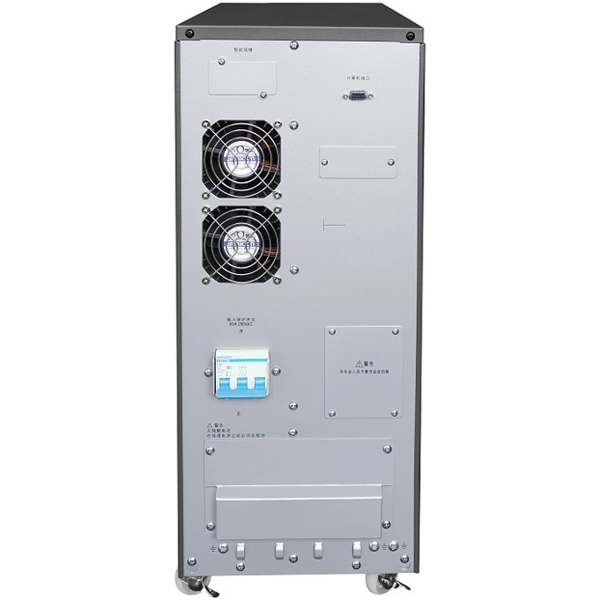 UPS电源10kva